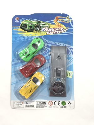 SET DE AUTO X3 DISPARADOR ART NT1084 FAN