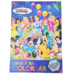 LIBRITOS P/COLOREAR PERSONAJES VARIOS GAÑ