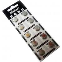 PILA RELOJ AG10 MAKAO X10 UNID ART KPIAG10 DAN
