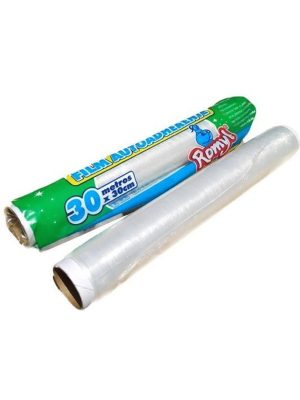ROLLO FILM AUTOADHERENTE X 30MT XUNID ROMYL 88 HAÑ