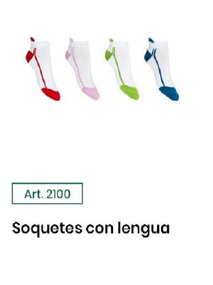 MEDIA COA COA CICLISTA C/LENGUA T6 ART 2100 HAÑ