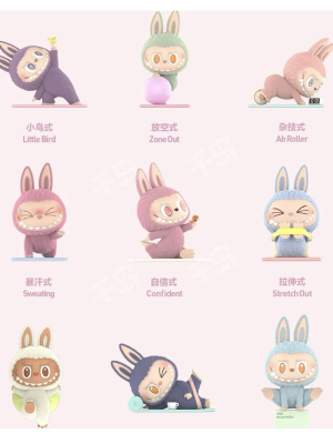 LABUBU LAZY YOGA IAÑ