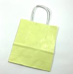 BOLSA 30X12X41 AMARILLO PASTEL ART BC301241AP HAÑ