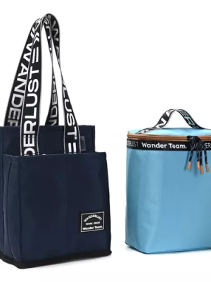 BOLSO MATERCO C/COOLER DESMONTABLE WANDERLAST 36905 JAN