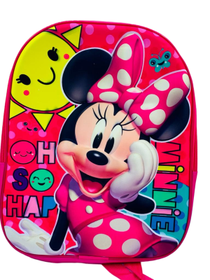 MOCHILA INFANTIL 12" 387A-1 SCHOOL BAN