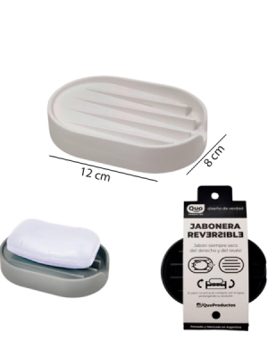 DISPLAY JABONERA REVERSIBLE FUSION 4457 JAN
