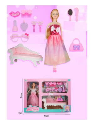 MUÑECA C/ACCESORIOS 26CM ART 22251 GAN