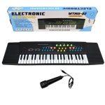 TECLADO PIANO MUSICAL INFANTIL C/MICROFONO WTMS02 GAN