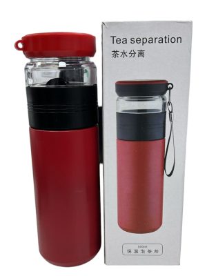 TERMO BOTELLA 500ML ACERO ART 229 GAN