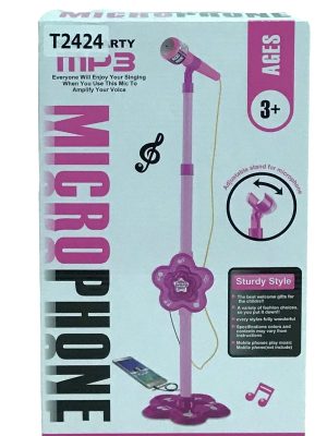 MICROFONO MULTIFUNCION 21X35CM ART 1573984/5830/T2424 GAN