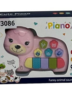 ORGANO INFANTIL ANIMALITOS ART B809702/776/T3086 GAN
