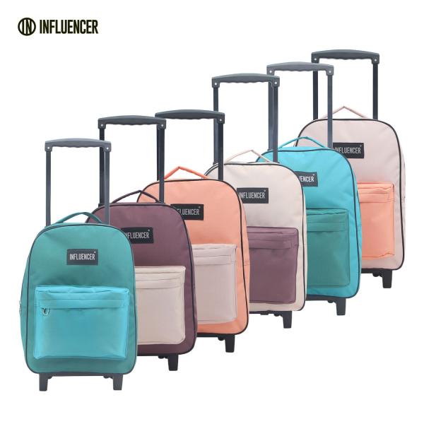 MOCHILA CARRO LISA COMBINADA 17" ART 68.1301 FAÑ