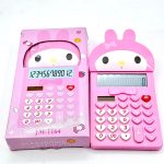 CALCULADORA INFANTIL ART JM-1164 HAÑ