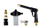 PISTOLA DE AGUA A PRESIÓN ART P550/TL0339 DAÑ
