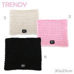 CUELLO TRENDY D2 20222C1FFC ART 15751 DAÑ