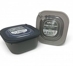 CONTENEDOR HERMETICO ELEGANT 1800ML ART 693 HAÑ