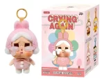 BABY LLORON C/CAJA ART P7832-10 GAÑ